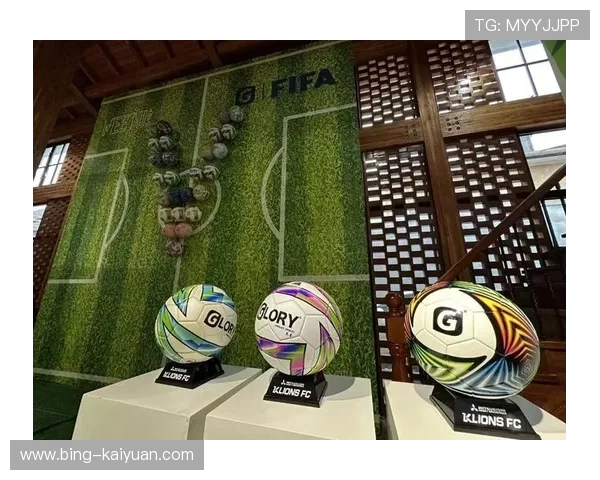 足球俱乐部官方商城全新上线为球迷提供独家商品与限量版周边