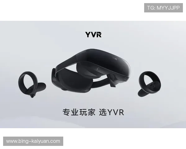 虚拟现实眼镜全面对比分析 哪款性能更强体验更佳