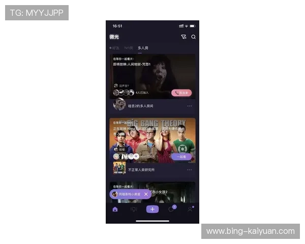 免费观看高清电影直播平台地址分享，轻松畅享最新大片无广告观看