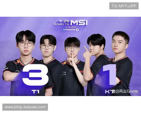 T1战队近期表现回暖赛场连胜引发粉丝热议