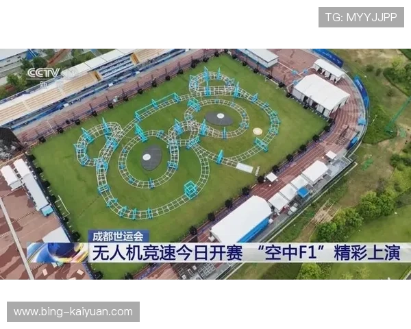 F1中国大奖赛门票高清直播全程直击巅峰竞速狂欢盛宴抢先看