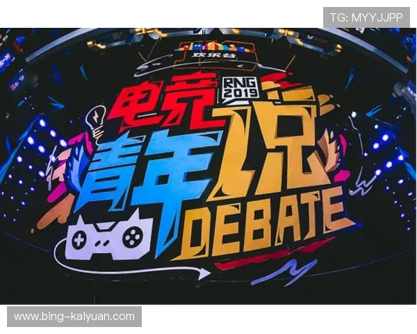 那些让全场沸腾的电竞解说语录背后藏着多少热血与青春记忆 那些让全场沸腾的电竞解说语录背后藏着多少热血与青春记忆