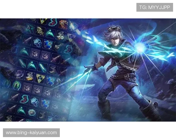 LOL蓝色精粹商店开启时间最新公布玩家必看兑换福利全攻略 LOL蓝色精粹商店开启时间最新公布玩家必看兑换福利全攻略